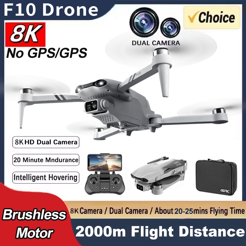Jjrc Drone X12 - F10 RC Дрон 8K Профессиональный с