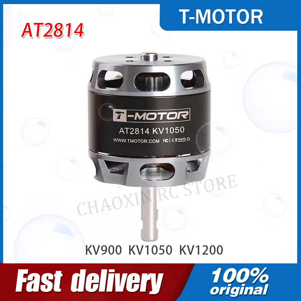 Drone Motor - T-MOTOR AT2814 3S-4S Бесколлекторный двигатель BLDC
