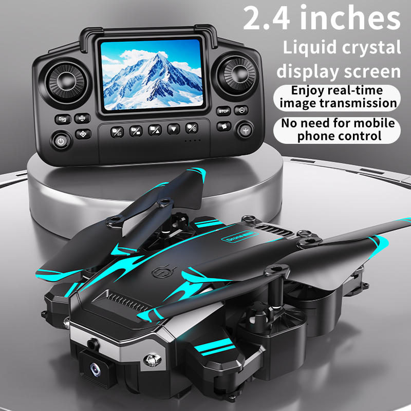 Jjrc Drone X12 - Горячая новинка 2026: Дрон S6 с