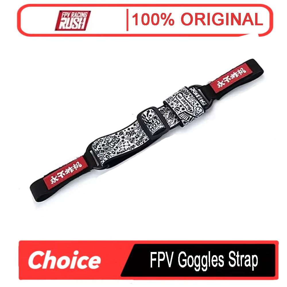 Drone Battery Strap - Регулируемый ремешок для FPV-очков Never Crash